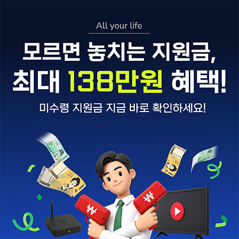 인터넷올라프 로고